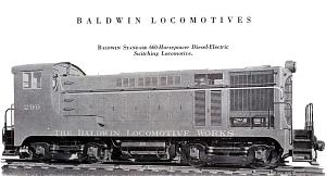 SMS 6712