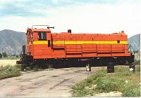 CGS 33