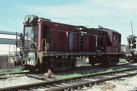 Alpart 17868
