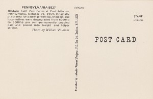 PRR 5827