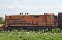 WTR 103